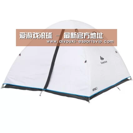 产品中心标题三