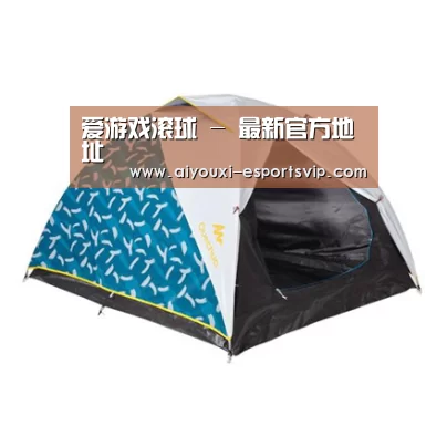 产品中心标题三