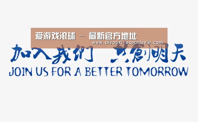 加入我们(图1)