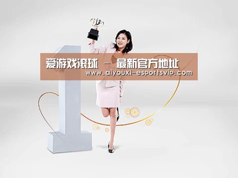 荣誉资质标题七(图1)