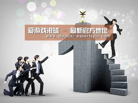 荣誉资质标题六(图1)