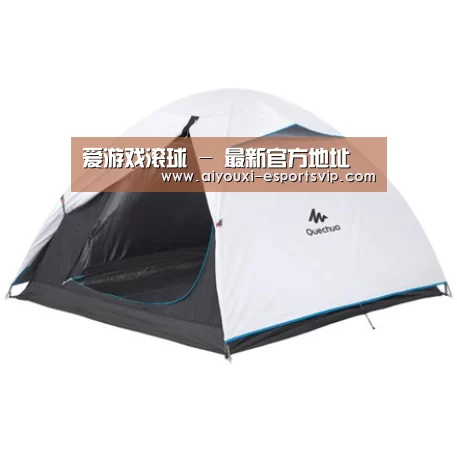 产品中心标题八