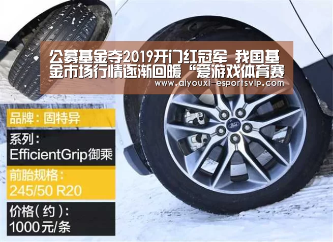 爱游戏滚球