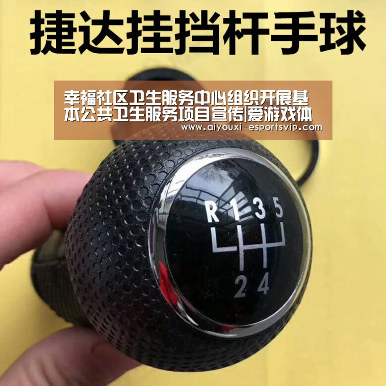 爱游戏体育赛事直播