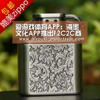 爱游戏体育赛事直播